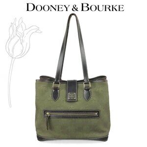 Dooney & Bourke Dark Green Canvas Shoulder Bag